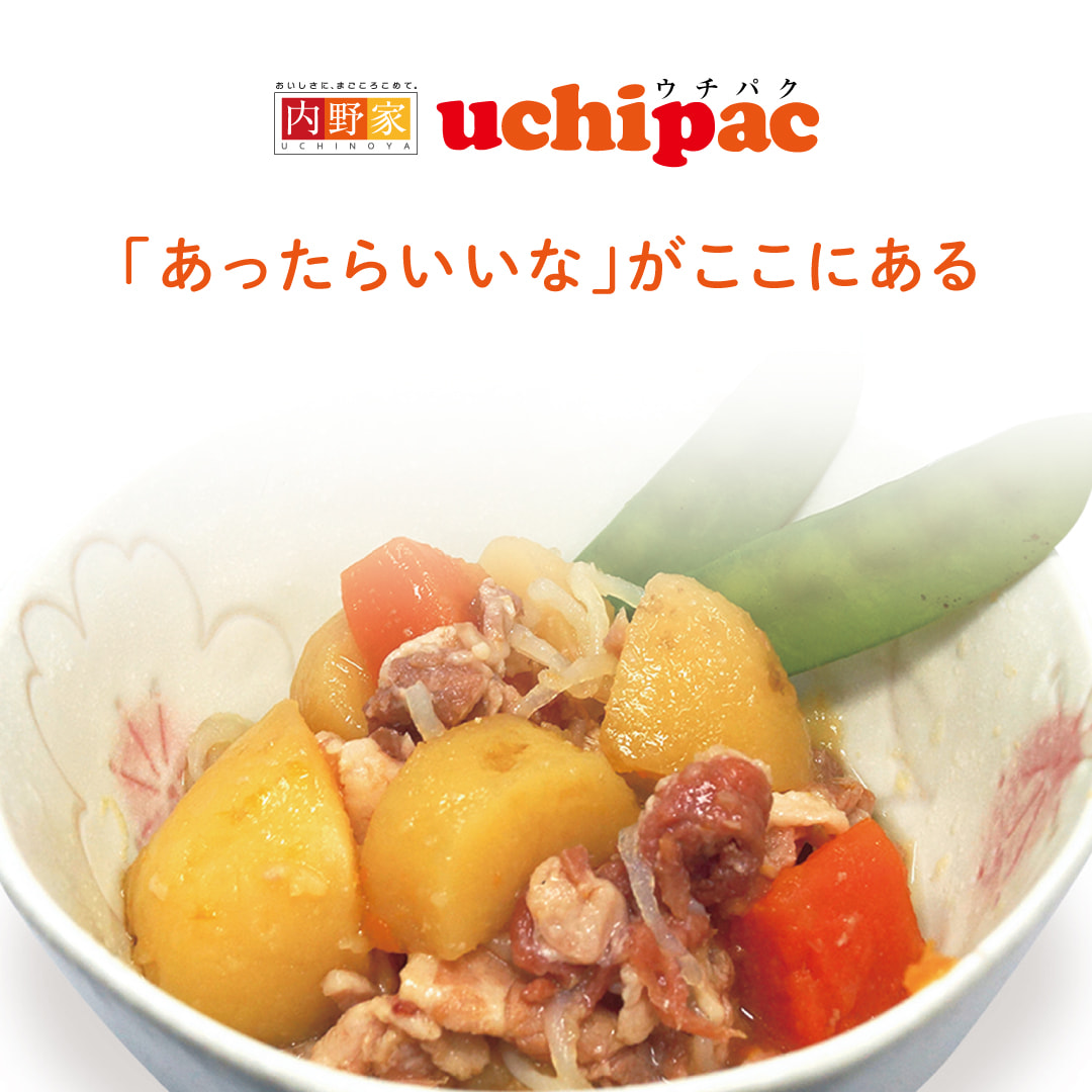 マルシマ 海鮮惣菜おかわりいっぱい100g×60 4121(き) - www.watfordnatal.com.br